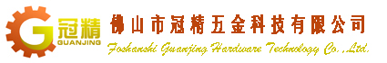 Fortune Tech Industrlal Limited
